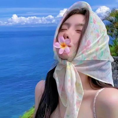 爱情四边形