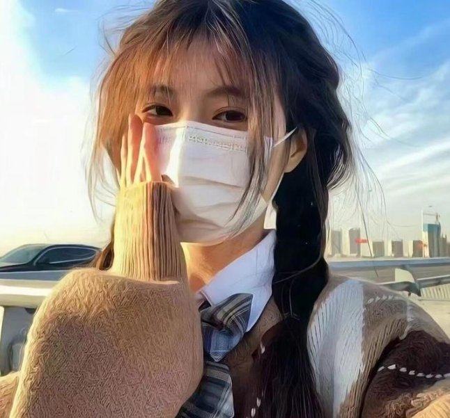 偷来的人生