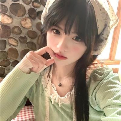 离散与恒留